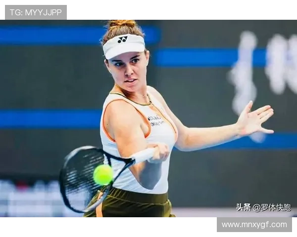 中网赛场诺斯科娃强势晋级女单八强引爆全场热度持续成为焦点讨论